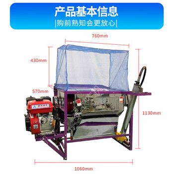 Huili's upgraded new stainless steel threshing machine household small fully automatic threshing machine agricultural semi-feeding rice harvester upgraded stainless steel threshing machine needs to be equipped by yourself