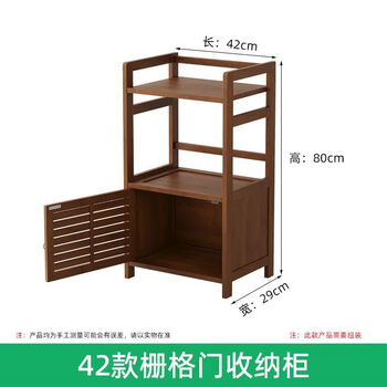 Qinkai living room sideboard tea cabinet kitchen household storage rack cupboard multi-functional wine cabinet tea room tea cabinet tea set cabinet 42 models with door storage cabinet