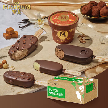 Menglong and luxue full series combination pack of 12 pieces + 2 cups of ice cream (780g)