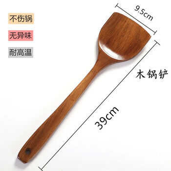 Fat donglai's same type of wooden spatula for household use non-stick kemu old paint frying spoon wooden spoon rice spoon wooden spatula kitchen 39 cm large spatula