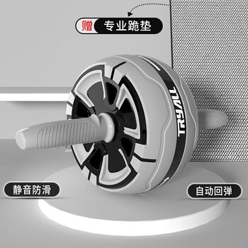 Abdominal fitness wheel for men, home automatic rebound roller for men and women, fitness equipment for abdominal muscle training, abdominal curling wheel, automatic rebound abdominal fitness wheel + kneeling pad