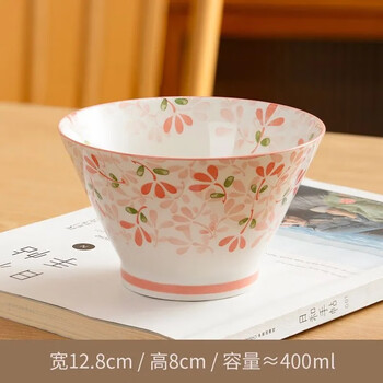 Four-season flower four-bowl japanese-style 5-inch bamboo hat bowl household ceramic eating underglaze color rice bowl set xia hua