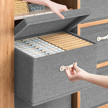 Jiabangshou fabric clothing storage box wardrobe clothing storage box quilt organizer storage box foldable gray extra large size