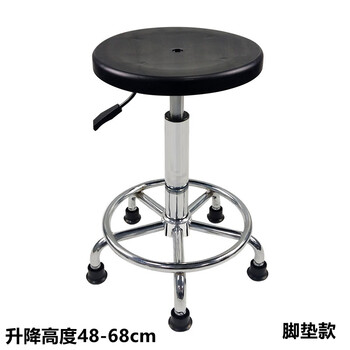 Liumiao selects plastic lifting round stools, plastic stool surface 32cm circle feet and foot pads (height 48-68cm)