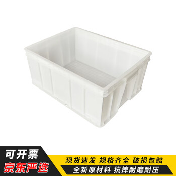 Yu sees the future turnover box large thickened plastic hardware parts box turnover plastic frame rectangular storage box with lid logistics turnover basket no. 6 white 540*420*240mm without lid