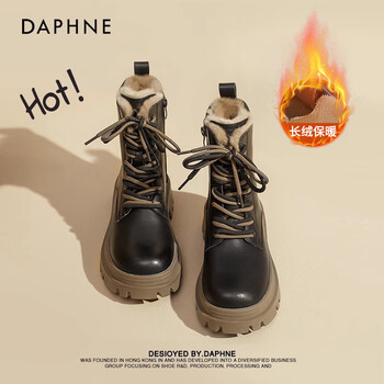 Daphne snow boots women's 2025 new northeast plus velvet thickened martin boots warm cotton shoes women's outer wear winter women's shoes