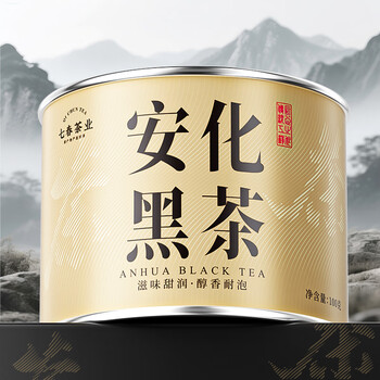 Qichun anhua dark tea jinhua fu brick tea hunan specialty fu tea ripe tea special tasting bric gift holiday drink