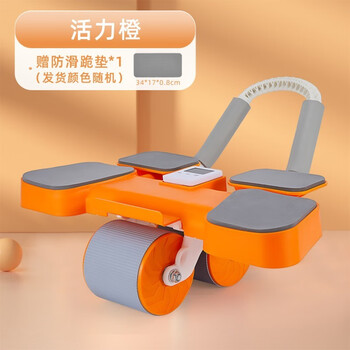 Piwan master abdominal wheel timing automatic rebound abdominal roll elbow support men and women abdominal slimming magic sports fitness equipment x08 abdominal wheel-four elbows-vitality orange