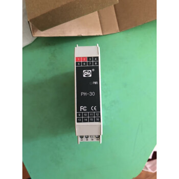 Signal isolator ph307ffa ph307ffd ph307ft ph307f0d ph-307 beijing pinghe