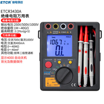 Iridium etcr3430a insulation resistance multimeter etcr3430b multimeter megohmmeter digital megohm multimeter etcr3430a
