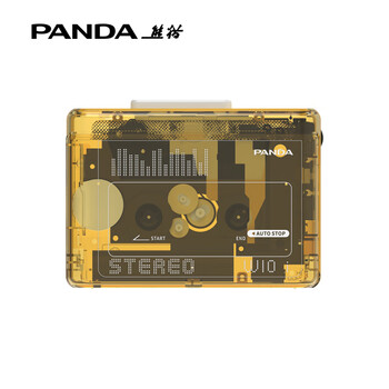 Panda (panda) w10i 2d version tape player stereo tape player 6508 walkman cassette single play old-fashioned retro bluetooth rechargeable (cream yellow)