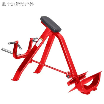 Mu wanqing commercial t-bar rowing machine training device gym comprehensive strength equipment standing t-shaped deadlift back incline bent over t-shaped pull back rowing red without bells