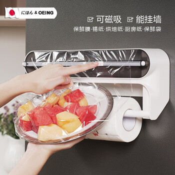 Oeing 2-in-1 japanese cling film cutter, kitchen paper storage rack, tinfoil, baking paper, fresh-keeping bag, magnetic refrigerator, 2-in-1, f1 model, gray