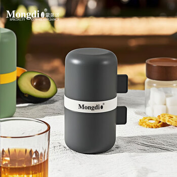 Mongdio bean grinder hand ground coffee bean grinder outdoor grinding all-in-one machine hand-cranked brewing cup grinding cup - white