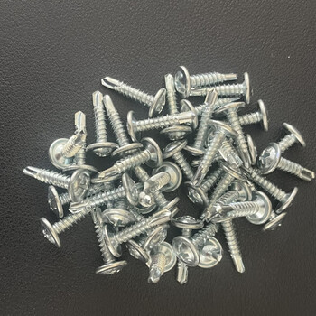 Runhuanian climbing frame fixing screws, special nail cross round head drill tail for climbing frame, blue and white zinc plated, 50 pcs