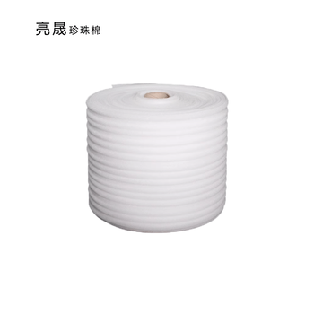 Liangsheng special material pearl cotton 1.2 meters 3mm thick 10kg/roll unit roll