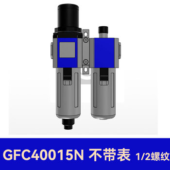 Yue changsheng yade passenger air source processor oil-water separation filter gfc200-08 300-10 400 gfc40015n differential pressure drainage type without belt table with support