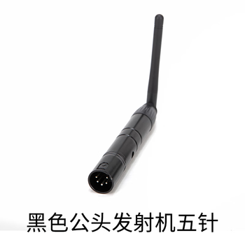 Invis wireless dmx512 transceiver par lamp can be equipped with usb cable dmx signal transmitter wireless transmission signal black male transmitter five-pin default us