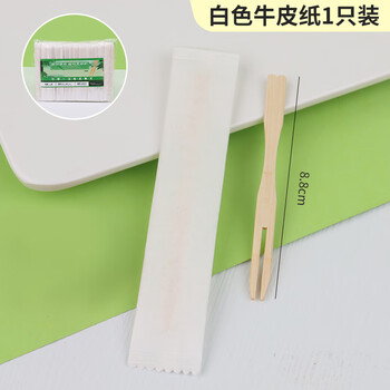 Qinkai disposable fruit fork thickened bamboo skewer two-tine fork cake dessert household fork kraft paper package white kraft paper 1 piece total 100 pieces length 8.8cm