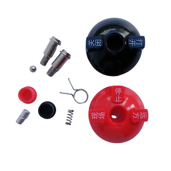 Youzheng electric valve actuator magnetic knob switch 200825-a/1, two units per set