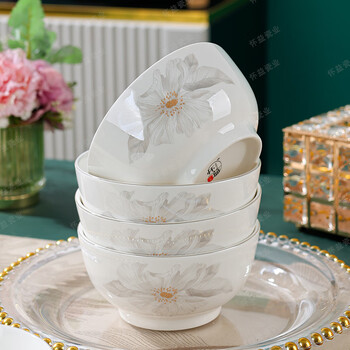 Huaiyi porcelain huaiyi new product 2025 tableware ceramic plate ceramic stamen bowl dish home dining light luxury set combination rice bowl hua xianzi 5-inch salad bowl 10 pieces