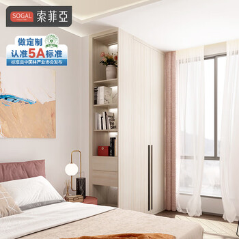 Sofia whole house customization 22 simple package bedroom furniture wardrobe living room tv cabinet sideboard entry door entrance shoe cabinet sincerely customized gold