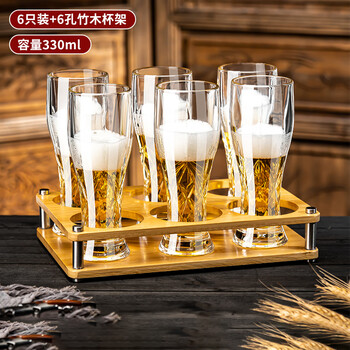 Depinte creative engraved glass beer mug home high-looking engraved craft beer cup large capacity high-end drinking cup engraved 330ml hercules cup - 6 pack + cup holder