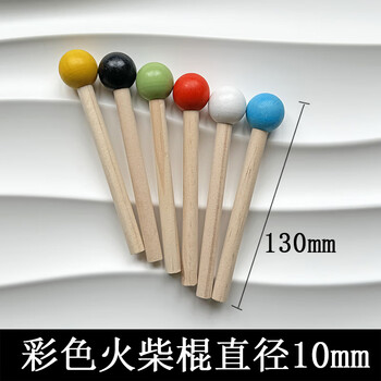 Solid wood hole board accessories storage rack custom hook matchstick round hole wooden stick layer board partition wooden 10mm color matchstick 6 pieces