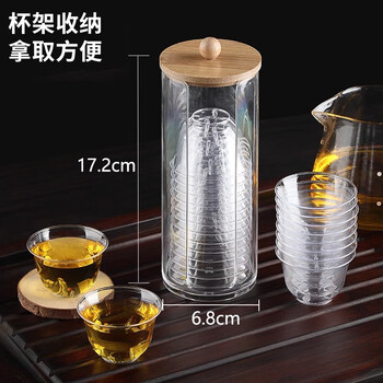 Yuling disposable tea cup kung fu tea aviation cup thickened heat-resistant plastic tea cup high-end tea cup with storage box holder 60ml tea cup 108 + cup holder 1