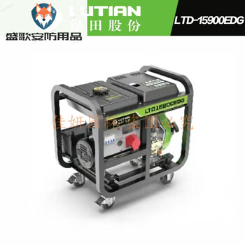 Greenfield silent gasoline generator 2kw electric start rv special ltd-15900edg_10kw 220v