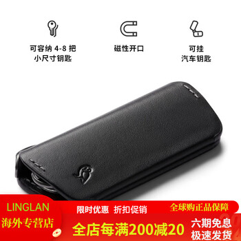 Bellroy australia keycoverplus spring new third generation keychain leather protective cover jet black