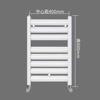 Baotong small basket radiator bathroom household water heating circulation wall-mounted steel heater storage towel rack flat plate 600 high 400 medium 6 points white 0mm*0 column
