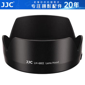 Jjc is suitable for canon ef 50 f/1.8 stm hood, third generation small spittoon 49mm fixed focus lens 90d 800d 200d2ii second generation 5d3/4 accessories es-68