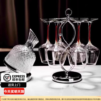 De faraday red wine glass set for home use diamond crystal high-end wine glass decanter light luxury high-value wine set red rod 450ml 6 pieces + 8-shaped stand + silver top