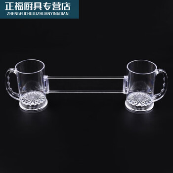 Bai chunbao live and die together creative wine glass douyin internet celebrity one-piece beer cup anti-fall double dating singles 1000ml u59 - die together wine glass - ordinary