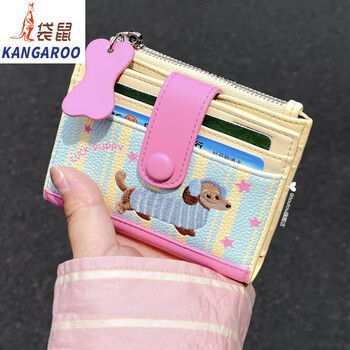 Kangaroo (kangaroo) chinese valentine's day dachshund wallet thin and compact card holder large capacity cute children's storage coin purse gift dachshund dog wallet 1 piece