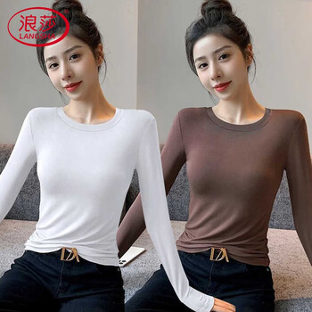 Langsha modal long-sleeved t-shirt for women in spring and autumn new thin slim fit inner shirt versatile solid color autumn top for women white + coffee color xl suitable for 115-130 pounds