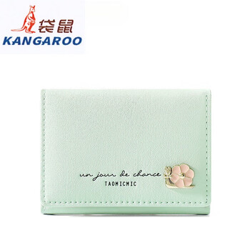 Kangaroo (kangaroo) vitality summer new wallet women's short niche design beautiful flower student wallet coin purse id bag green