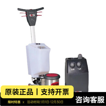 Weiba df17a carpet cleaning machine multi-function floor washing machine marble single wiper df100a electronic foaming box cleaning combination pack