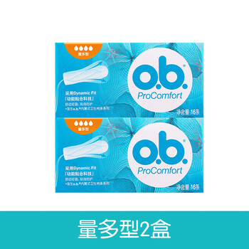 O.b. johnson & johnson ob tampon with built-in refreshing and non-sensory cotton swab for day and night use, new product, large quantity*2+free wet wipes*1, 1 piece, 1 bag, 16 pieces