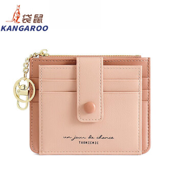 Kangaroo (kangaroo) chinese valentine's day card bag for women, compact mini multi-card slot card holder, id, simple student coin purse, trendy pink