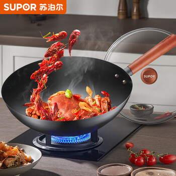 Supor wok iron pan truly stainless lightweight refined iron pan lightweight household cooking gas open flame suitable for fc32r5