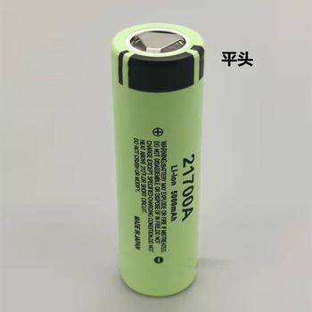 Xijiuyang 21700 lithium battery 3.7v high current power high capacity 5000mah flashlight power bank set