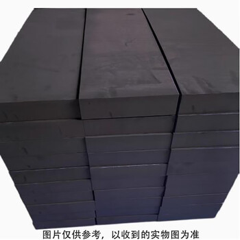 Jggyk 60 degree black eva foam packaging padding 40*40*1000mm