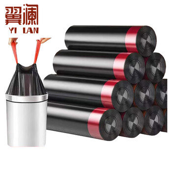 Yilan drawstring garbage bags 45*60cm