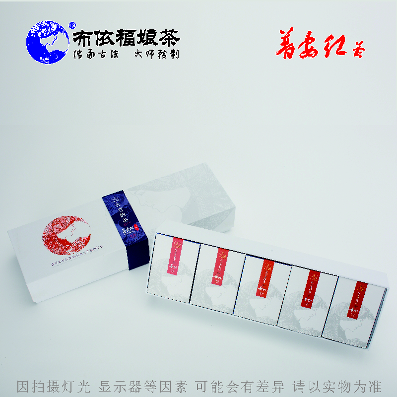 Buyi funiang tea buyi funiang pu'an red. tiandi gai 300g/pack (two pieces)