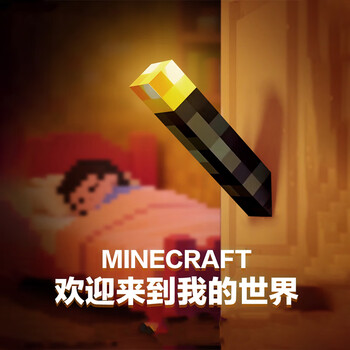 Maile kid minecraft glowing torch lights game peripheral props for children boys and girls new year's day birthday gifts mc toys