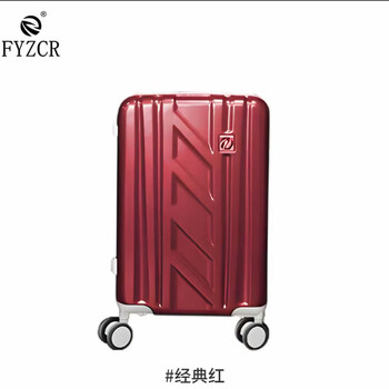 Super-soluble suitcase, 20-inch boarding case, universal wheel travel suitcase, lightweight trolley case, scratch-resistant, wear-resistant and pressure-resistant, classic red