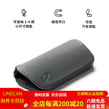 Bellroy australia keycover spring new third generation simple and smart keychain leather protective cover dark gray green