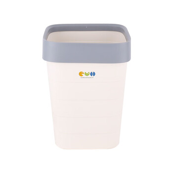 Smart and nice square trash can 29x22.5cm